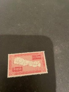 Nepal sc 78 MNH