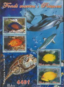 Scott #896a Angel Fish S/S MNH