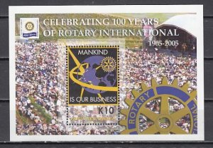 Papua New Guinea, Scott cat. 1169. Rotary International Cent`ry s/sheet.