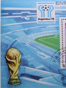 CENTRAL AFRICA-1977- WORLD CUP SOCCER-ARGENTINA'78  FANCY CANCEL VERY FINE