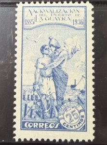 DP Stamps Venezuela 1937 SC 320 Note MNH