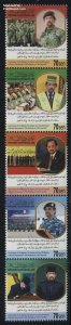 Brunei 2016, Sultans 70th Birthday 5v [::::], MNH