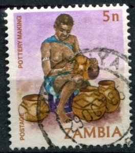 Zambia Sc#242 Used, 5n multi, Cultural heritage (1981)