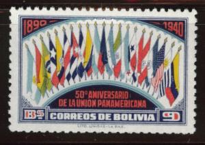 Bolivia Scott 269 MNH** 1940 Flag stamp CV$4.50