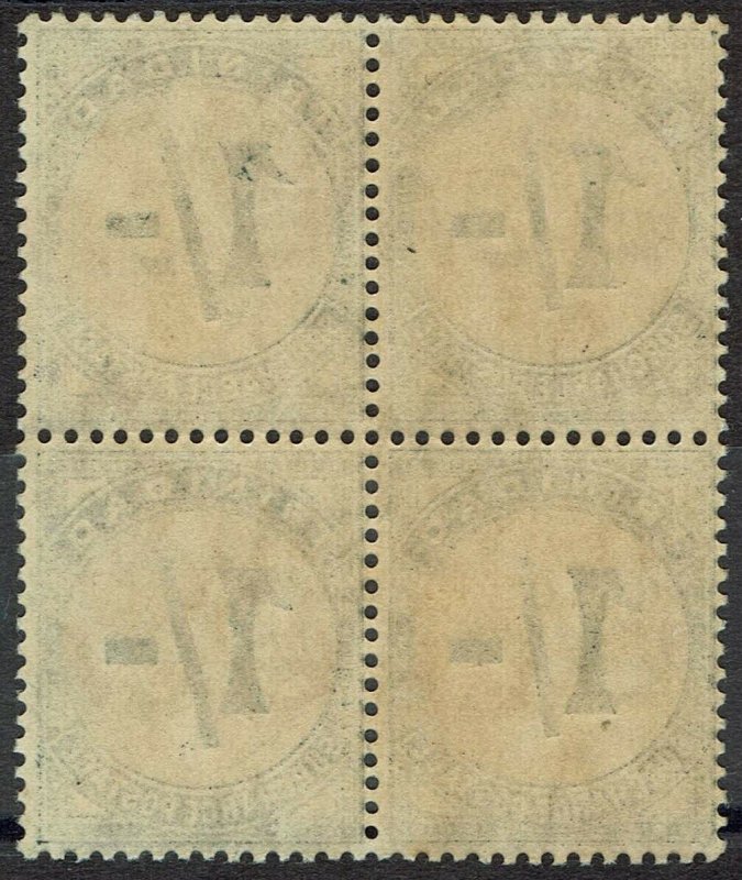 TRINIDAD 1905 POSTAGE DUE 1/- BLOCK MNH ** VARIETY UPRIGHT STROKE  2 STAMPS 