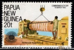 Papua New Guinea - #582 Commenwealth Day - Used