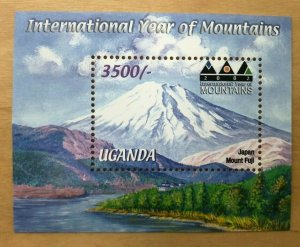Uganda 2002 - INTL. YEAR OF MOUNTAINS - Souvenir Stamp Sheet Scott #1767 - MNH