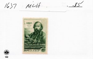 RUSSIA   1637  MLH