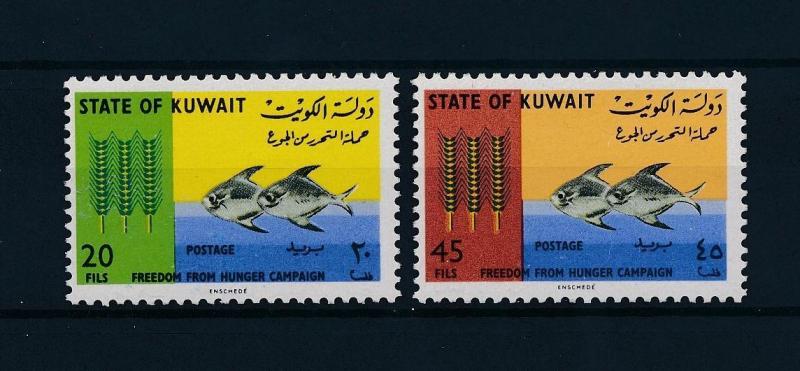 [49874] Kuwait 1966 Marine life Fish MNH