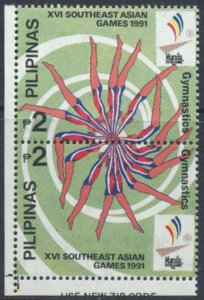 Philippines SC#  2113b MNH Southeast Asian Games 1991 see details & scans