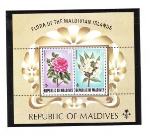 MALDIVE ISL Sc 463 NH FLOWERS S/S OF 1973