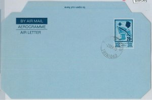 65908 -  TRINIDAD & TOBAGO - Postal History -  POSTAL STATIONERY: AEROGRAMME