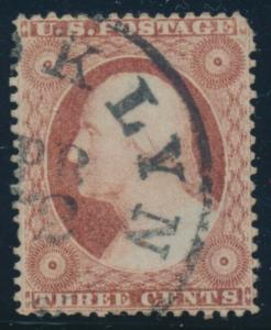 #25 3c 1857 F-VF USED CV $175 AU698