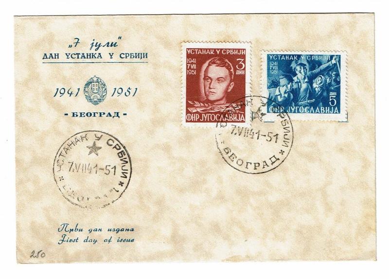 Yugoslavia 1951 OHP FIrst Day Cover / Light Toning - Z71
