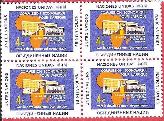 United Nations 1961 New York Economic Commission Africe SC# 95-96 Block of 4 MNH