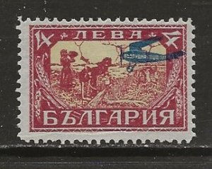 Bulgaria Scott Cat # C2 Unused HR