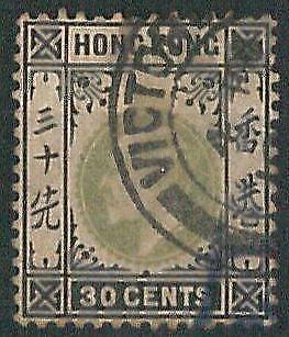 70387a -  HONG KONG - STAMP : Stanley Gibbons # 70 -  USED
