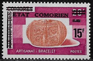 Comoro Is #136 MNH Stamp - Jewelry - Bracelet Overprint