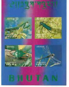 Bhutan 1969 Insects m/sheet #2 containing 4 values in 3-d...