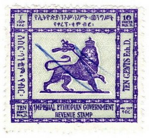 (I.B) Ethiopia Revenue : Duty Stamp 10c (Lion of Judah)