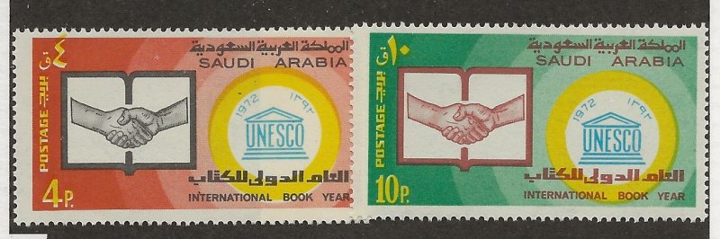 Saudi Arabia 648-649 Set. MNH