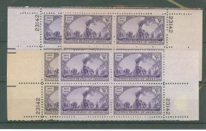 United States #922 Mint (NH) Plate Block