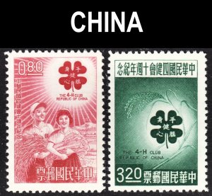 China Scott 1363-64 F to VF mint no gum as issued.  FREE...