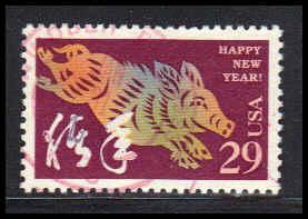 2876 Used Fine D33765