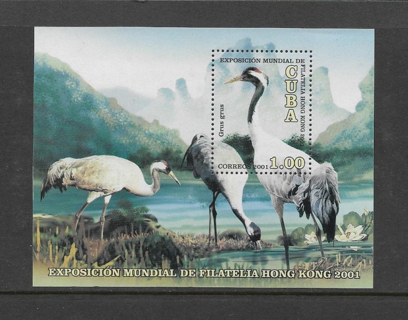 BIRDS - CUBA  #4128  MNH