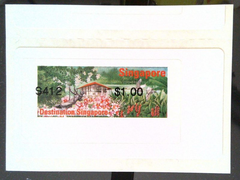 Singapore Stamps - Error - $1 - Unused - 2013