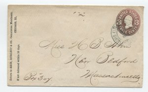 1860s Chicago IL supplementary mail postmark on 3ct pink PSE [6032.15]