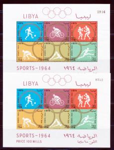 LIBYA 1964 TOKYO OLYMPICS S/S (2) NOTED IN SCOTTS PERFED & IMPERF