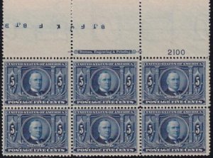 US 326 Early Commemoratives NH F-VF Wide Top Plate Block Of 6