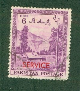PAKISTAN 044 USED CV $3.50 BIN $1.65