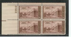 US Plate Block Cat # 944, Kearny Expedition, M-VLH*-