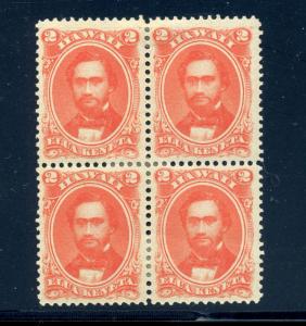 Hawaii Scott 31 King Kamehameha Mint Block of 4 Stamps  (Stock By 439)