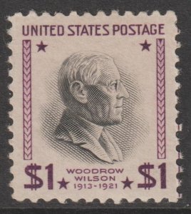 U.S.  Scott# 832 1938 General Issue XF/SUP MNH