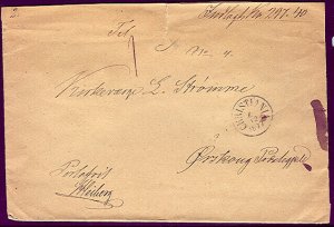 NORWAY 1877, Official MONEY LETTER from Christiania Post Office, wax seals rev