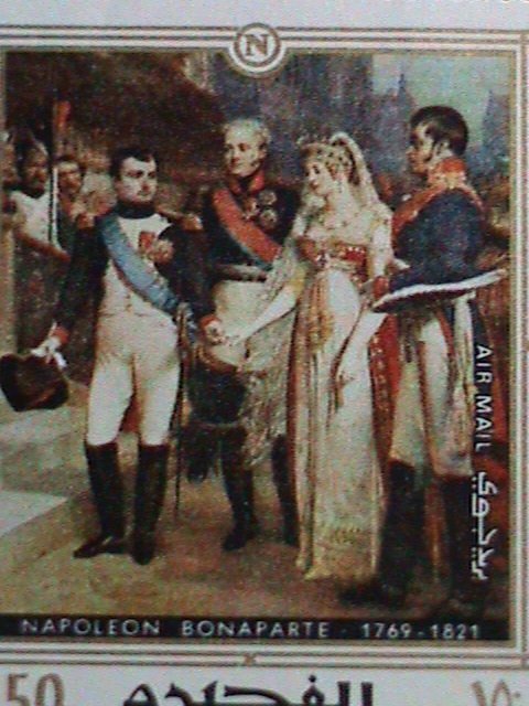 FUJEIRA-AIRMAIL-FAMOUS PAINTING-NAPOLEON BONAPARTE MNH S/S SHEET VERY FINE