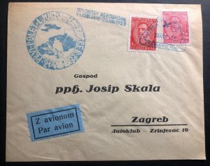 1933 Ljubljana Yugoslavia First Flight Airmail Cover FFC To Zagreb
