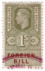 (I.B) George VI Revenue : Foreign Bill 1/-