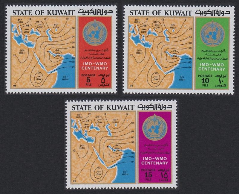 Kuwait Centenary of World Meteorological Organisation 3v SG#575-577 SC#577-579