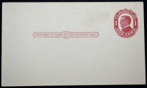 1911 US Sc. #UX24 postal card, mint, very good condition