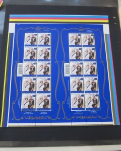 New Zealand 1994 Sc 1471 Golden Wedding sheet pane(20) MNH