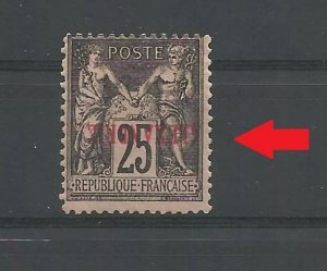 FRENCH COLONIES ALEXANDRIE Y/TELLIER: 11a ERROR INVERTED O/PRINT USED