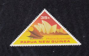 Papua New Guinea Scott #695 MNH