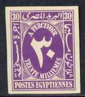 Egypt 1927-56 Postage Due 30m violet imperf on thin cance...