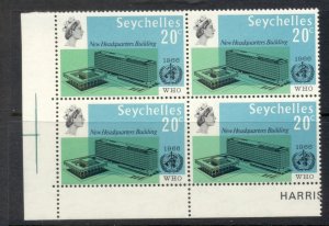 Seychelles 1966 WHO HQ 20c blk4 flyspeck MLH