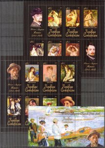 Central African Republic 2011 Art Paintings P.A. Renoir 2 Sh + 13 S/S MNH 7 sc