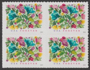 US 5849 Celebration Blooms F block 4 MNH 2024